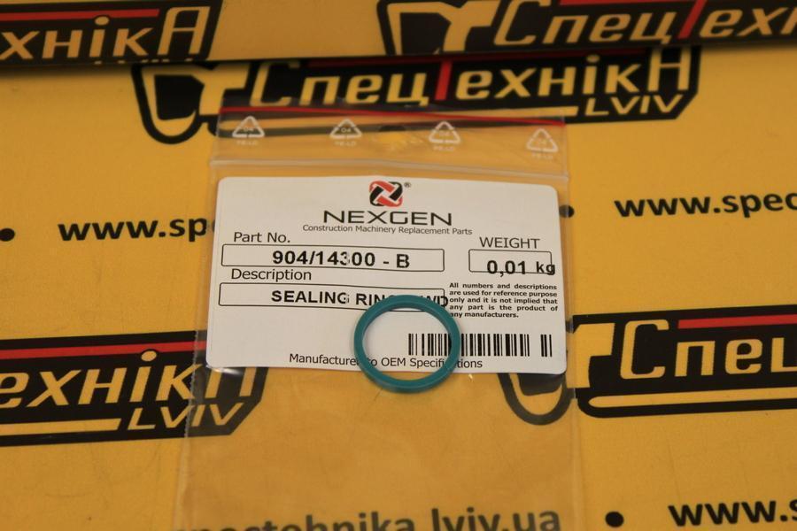 Кольцо тефлоновое уполотнительное муфты КПП JCB (904/14300) - Nexgen