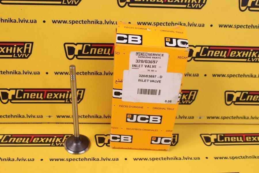 Клапан впускной JCB 3CX, 3CX Super, 4CX Dieselmax (320/03697, 320/03612) - ORG