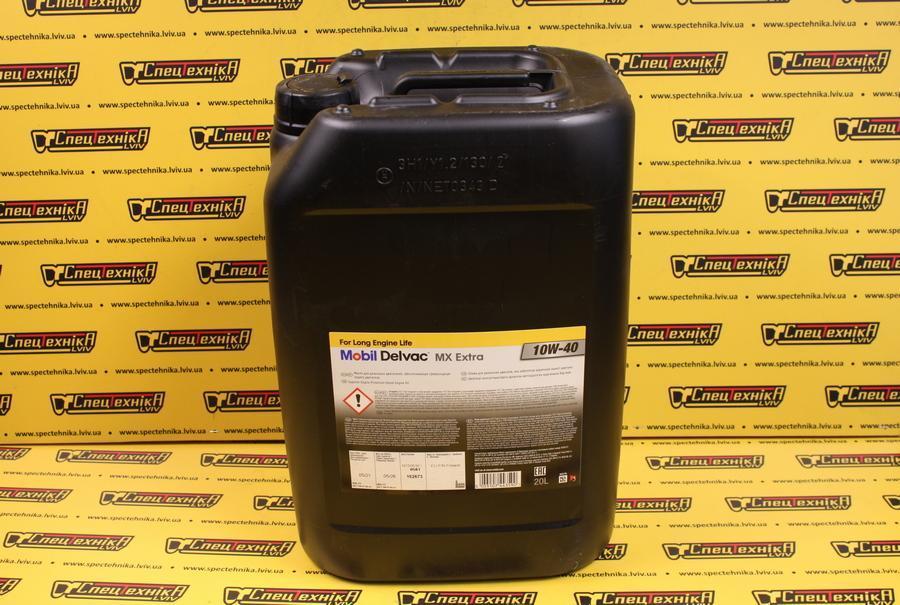 Моторное масло Mobil Delvac MX Extra 10W-40 -  20л.