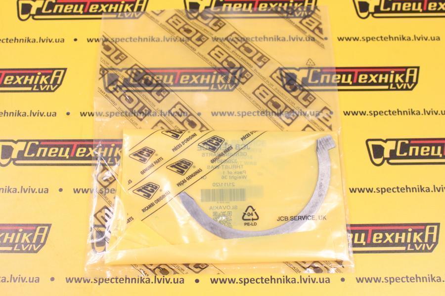 Опорная шайба коленвала JCB Dieselmax STD (320/09208) - ORG