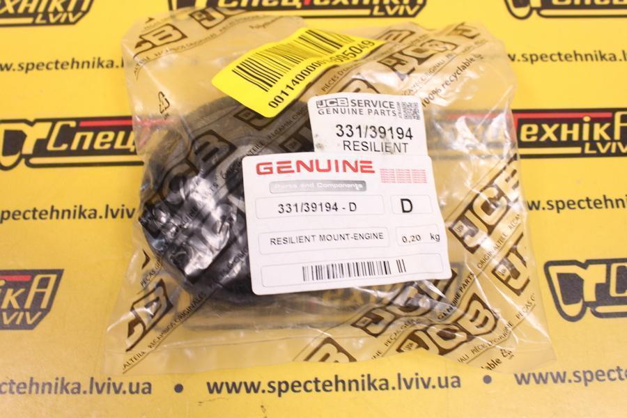 Подушка двигателя JCB 427 низ (331/39194) - ORG купить в