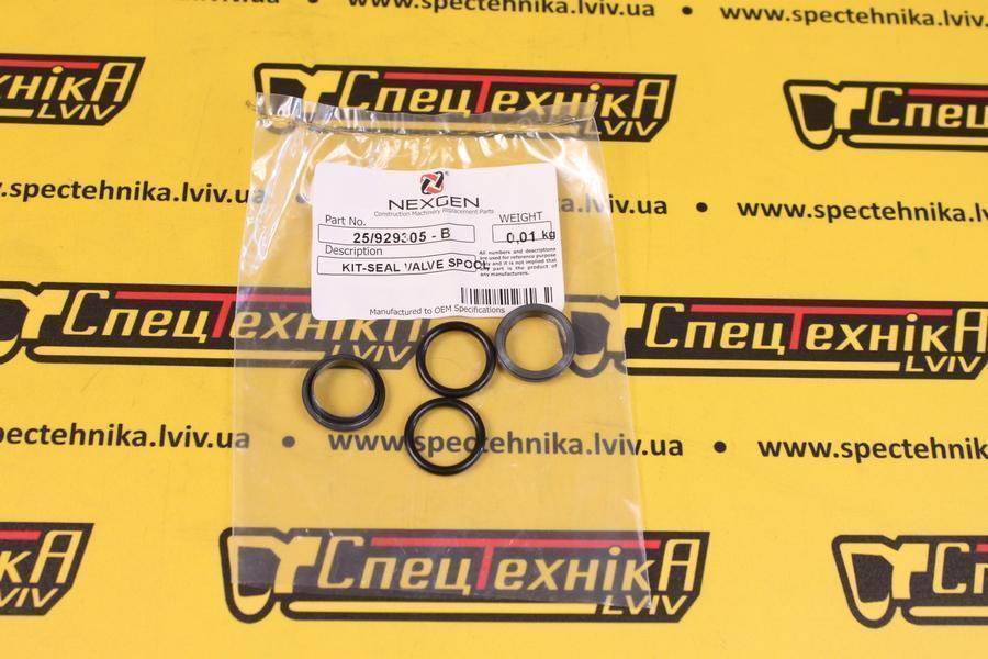 Ремкомплект гидроцилиндра JCB 525 (25/929305) - Nexgen