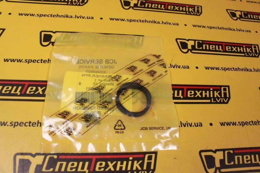 Шайба коромисла JCB (320/03523) - ORG