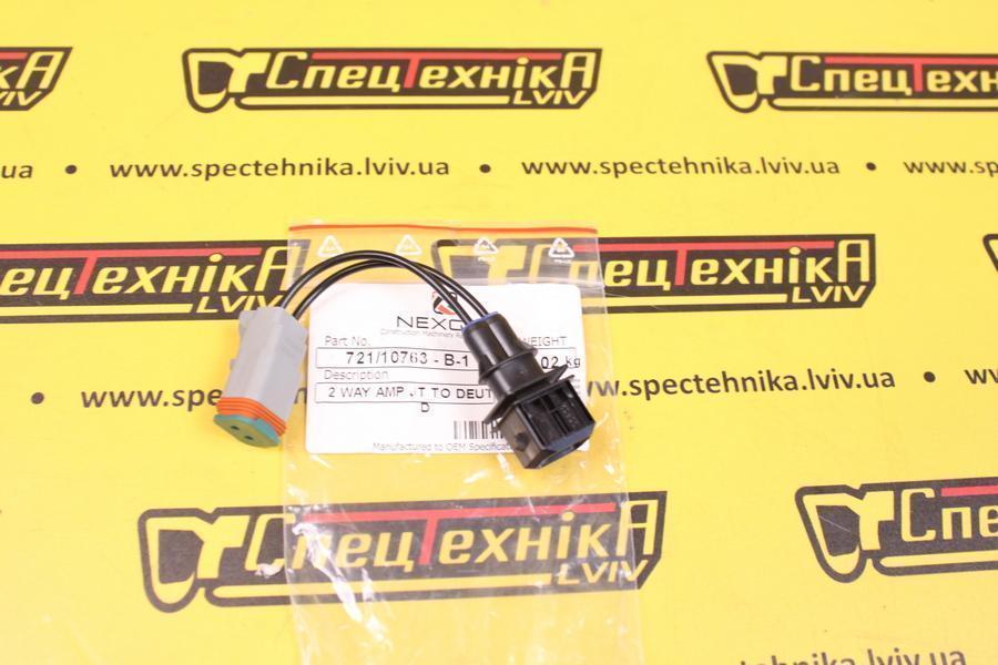 Штекер, фишка, разъем JCB 3CX 4CX (721/10763, 459/M3088, 730/00606, 715/04300) - Nexgen