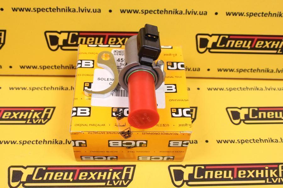 Электромагнитный клапан (соленоид) КПП нового образца JCB 3CX 4CX (459/M2874) - ORG