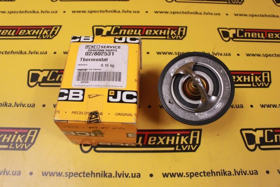 Термостат JCB JS 115-160 (02/802531) - OEM