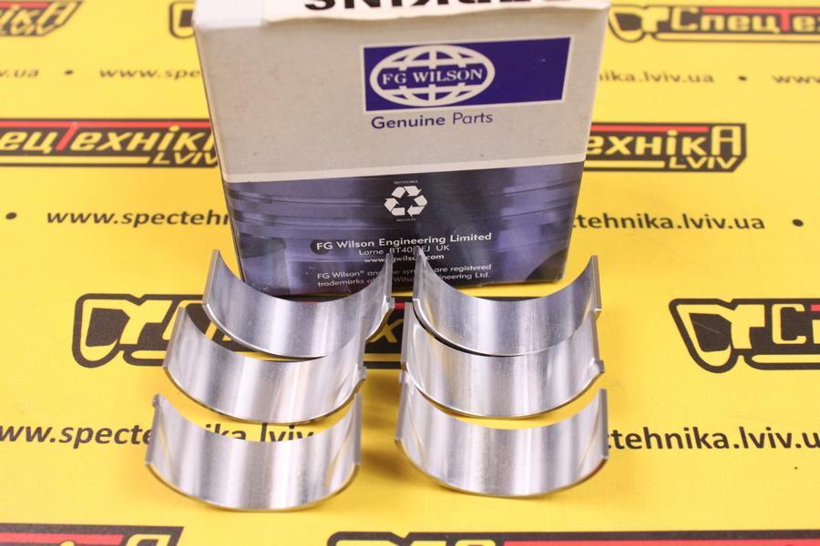 Шатунный вкладыш Perkins +0.25 SET (02/630048) - OEM
