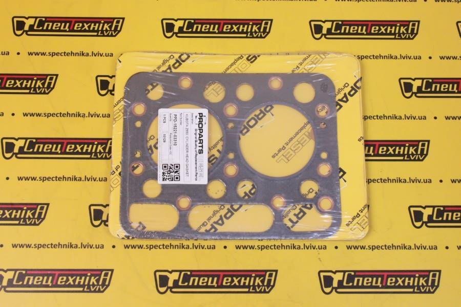 Прокладка ГБЦ Kubota Z650 Z750 Z751 (15221-03310)