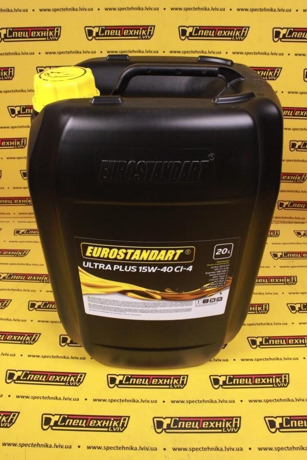 Моторное масло Eurostandart ULTRA PLUS 15W-40 CІ-4 - 20л.