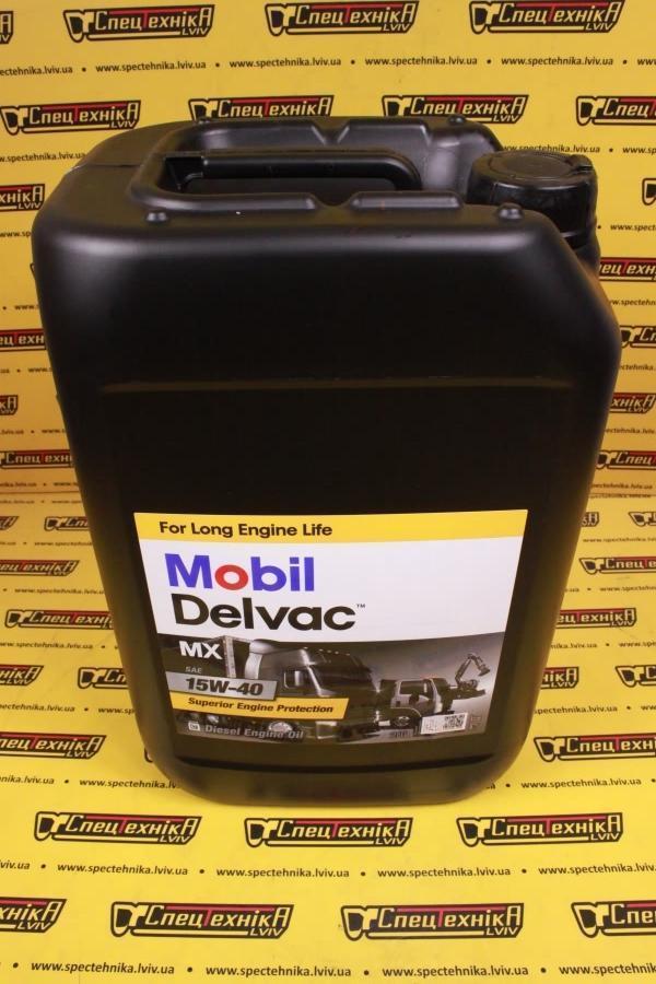 Моторное масло Mobil Delvac MX 15W-40 -  20л.