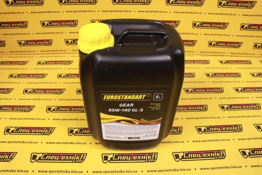 Трансмиссионное масло Eurostandart Eurostandart GEAR 85W-140 GL-5 - 5л.