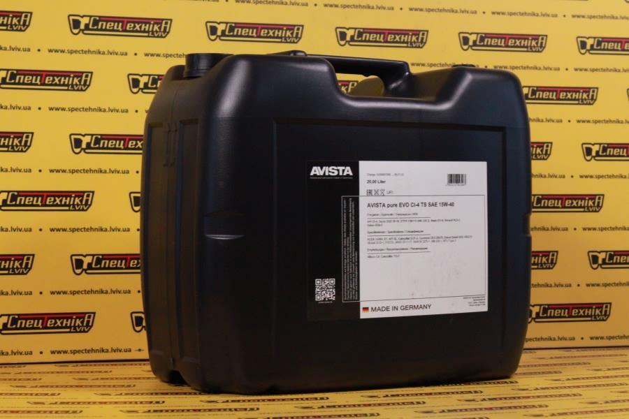 Моторное масло AVISTA pure EVO CI-4 TS SAE 15W-40 - 20л.