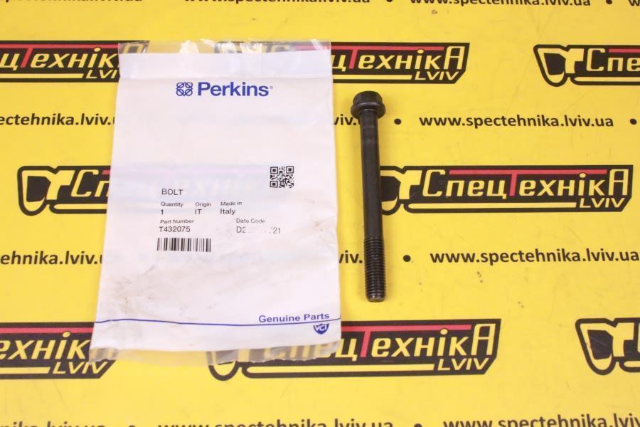 Болт ГБЦ Perkins (T432075) - ORG