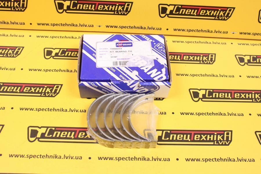 Корінний вкладиш Perkins 403 +0.25 SET (198586054 02/630718) - KMP