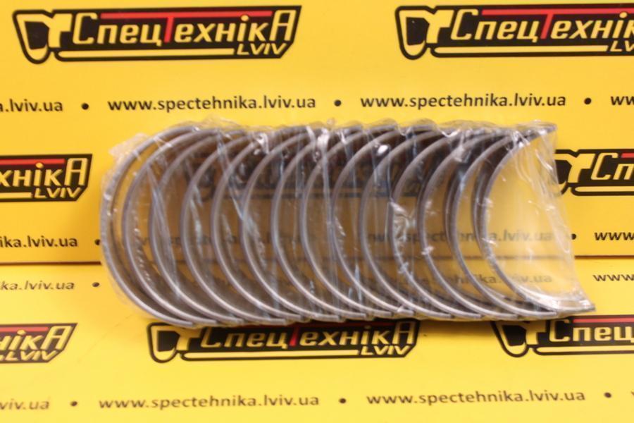 Коренной вкладыш Perkins 6.354 +0.75 SET (85010C)