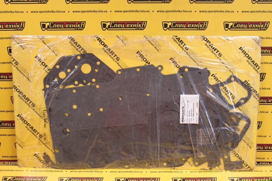 Комплект прокладок Perkins 1004.40 1004.42 (U5LB1310)