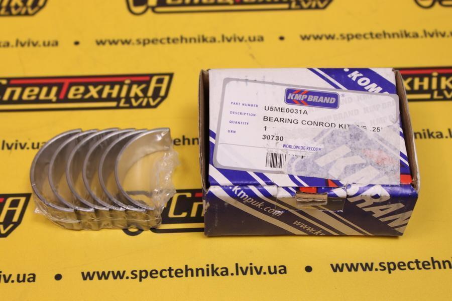 Шатунный вкладыш Perkins 403 +0.25 SET (U5ME0031A) - KMP