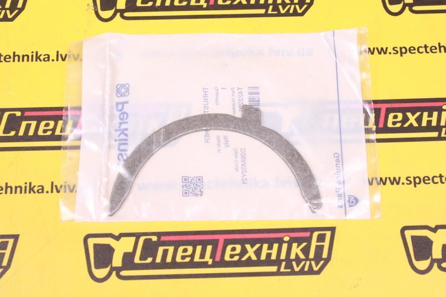 Комплект упорных полуколец Perkins (T427336 U5TW0002 747128M1 02/192013) - ORG
