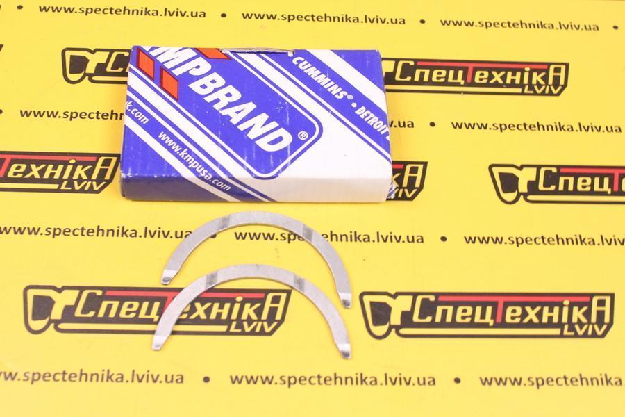 Опорная шайба коленвала Perkins 403 404 +0.25(199266210 02/630723 154-1230) - KMP