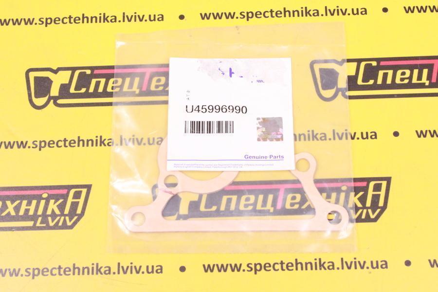 Прокладка водяного насоса Perkins (U45996990) - ORG