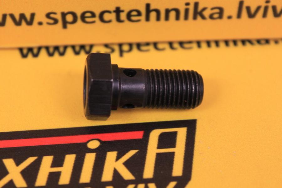 Форсунка охолодження поршня Perkins (4138A017 6I-1074 02/101898)
