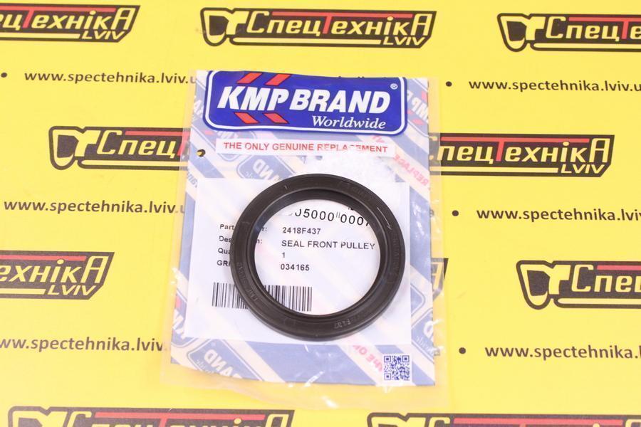 Сальник коленвала Perkins передний (2418F437) - KMP