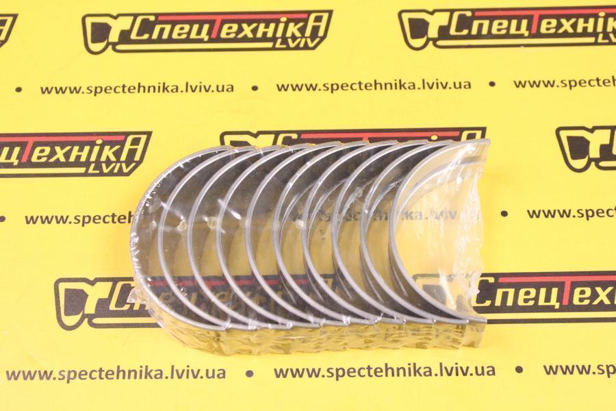 Корінний вкладиш Perkins +0.25 SET (U5MB0033A U5MB0018A 02/202912 233-3784 T427333) - OEM