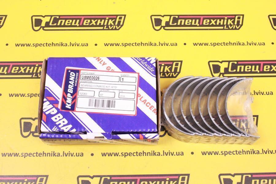 Шатунний вкладиш Perkins 1004 STD SET (U5ME0026) - KMP