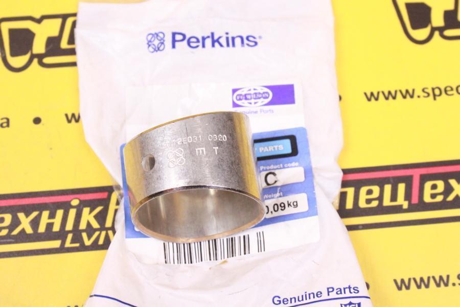 Втулка шатуна Perkins (3112A005 4224827M1 02/192095 225-5438) - OEM