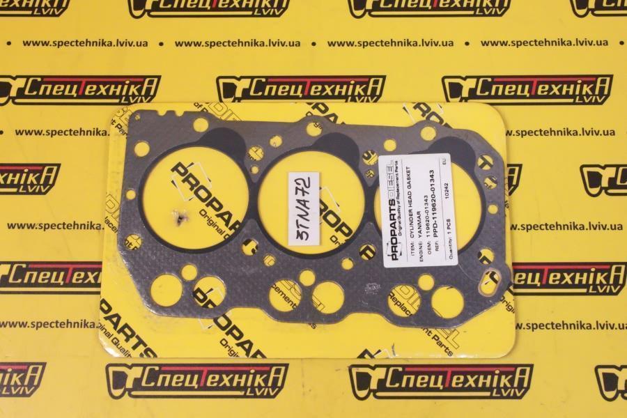 Прокладка ГБЦ Yanmar 3TNA72 (119620-01343)