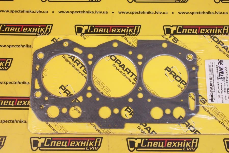 Прокладка ГБЦ Yanmar 3TNA76 (119717-01330)